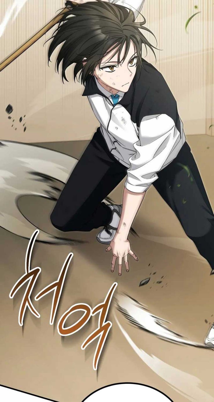 Nghỉ Hưu Sau Khi Cứu Thế Giới - Page 23