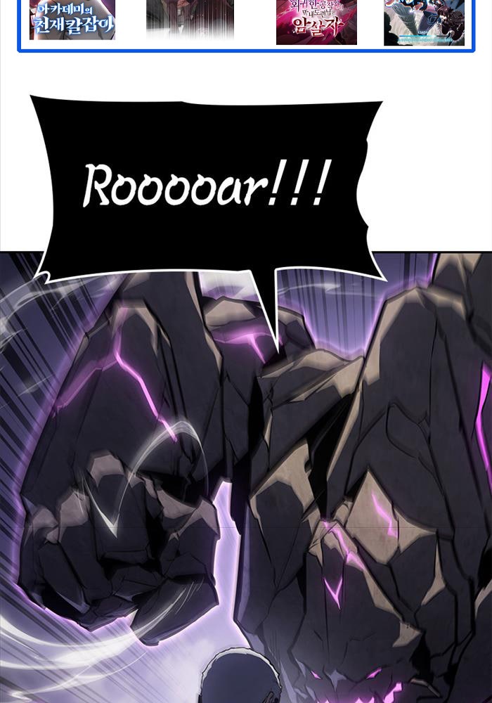 Solo Leveling ARISE: Nguồn Gốc Của Thợ Săn - Page 92