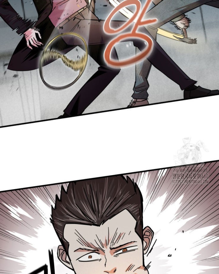 Kẻ Nào Đã Giết Vợ Tôi - Page 13