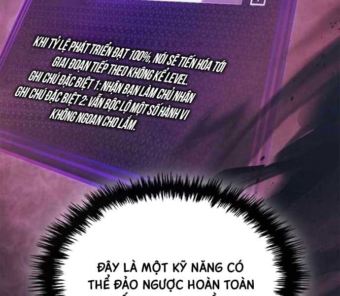 Đối Đầu Với Các Vị Thần - Page 43