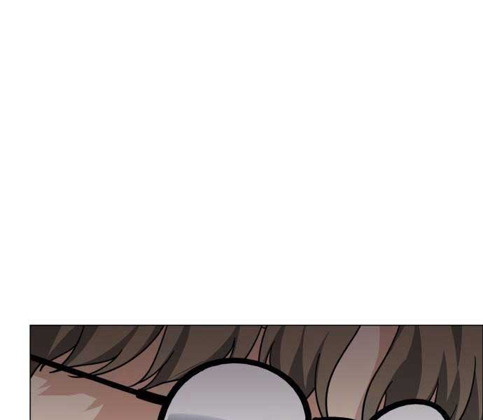 Kiếm Vương - Page 79