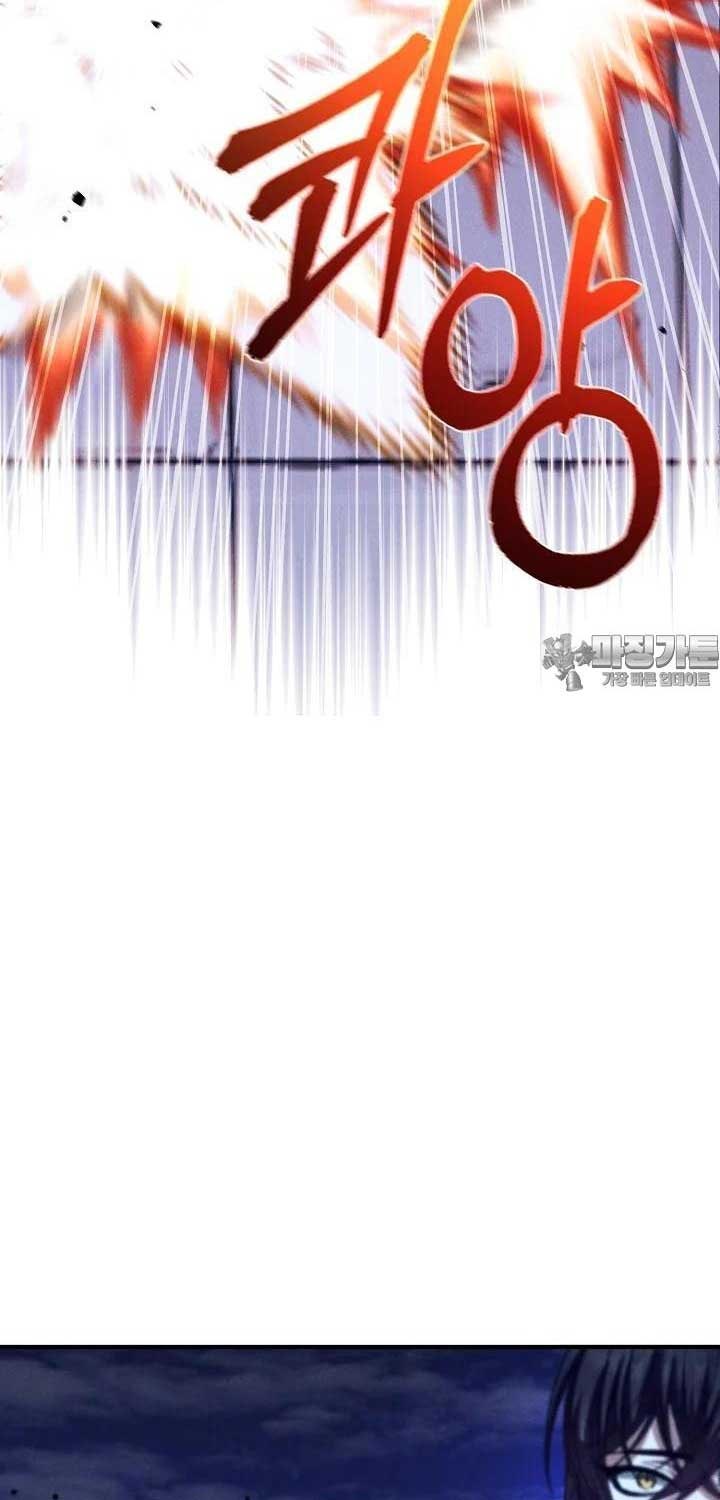 Thiên Tài Võ Thuật Hoàn Sinh - Page 71