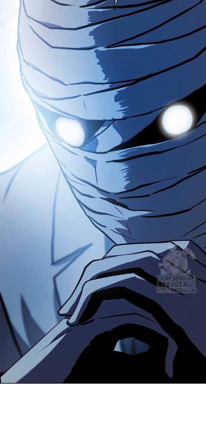 Sàn Đấu Sống Còn - Page 43