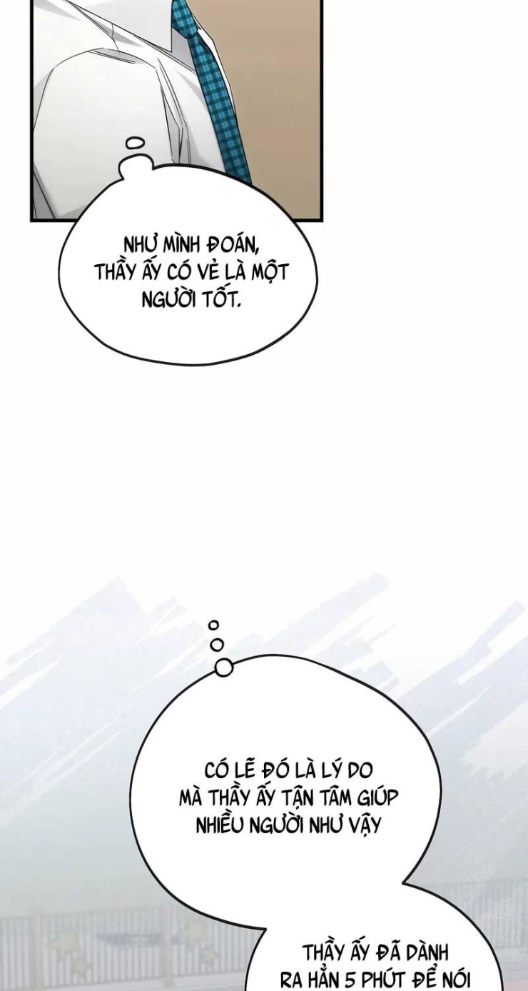 Nghỉ Hưu Sau Khi Cứu Thế Giới - Page 14