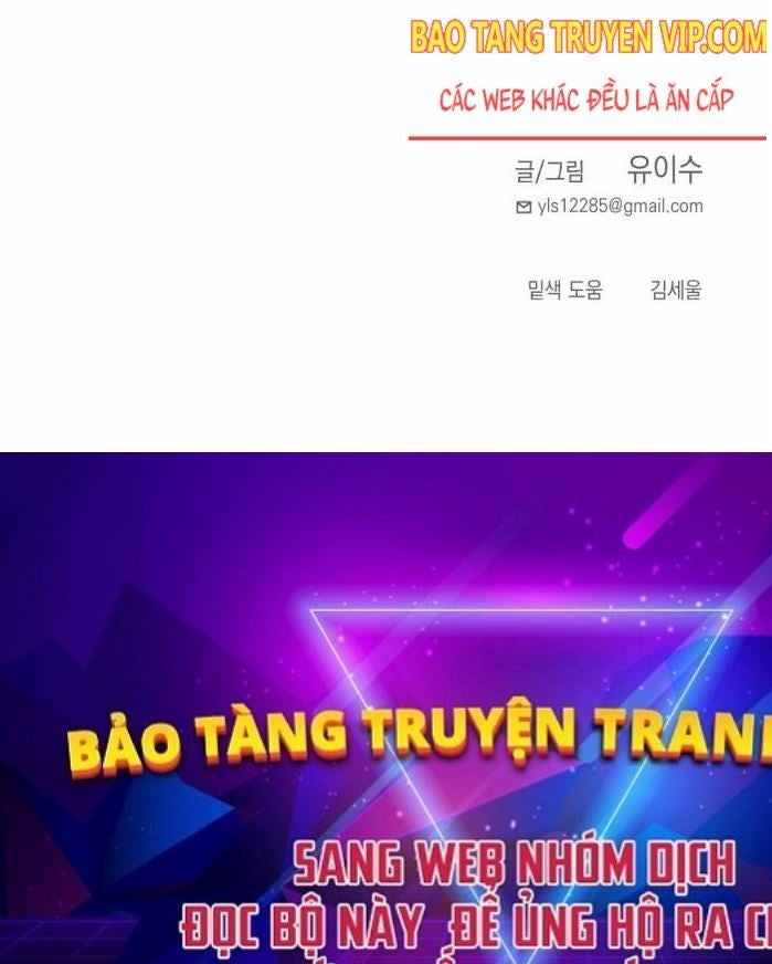 Mê Cung Mộng Ảo - Page 179