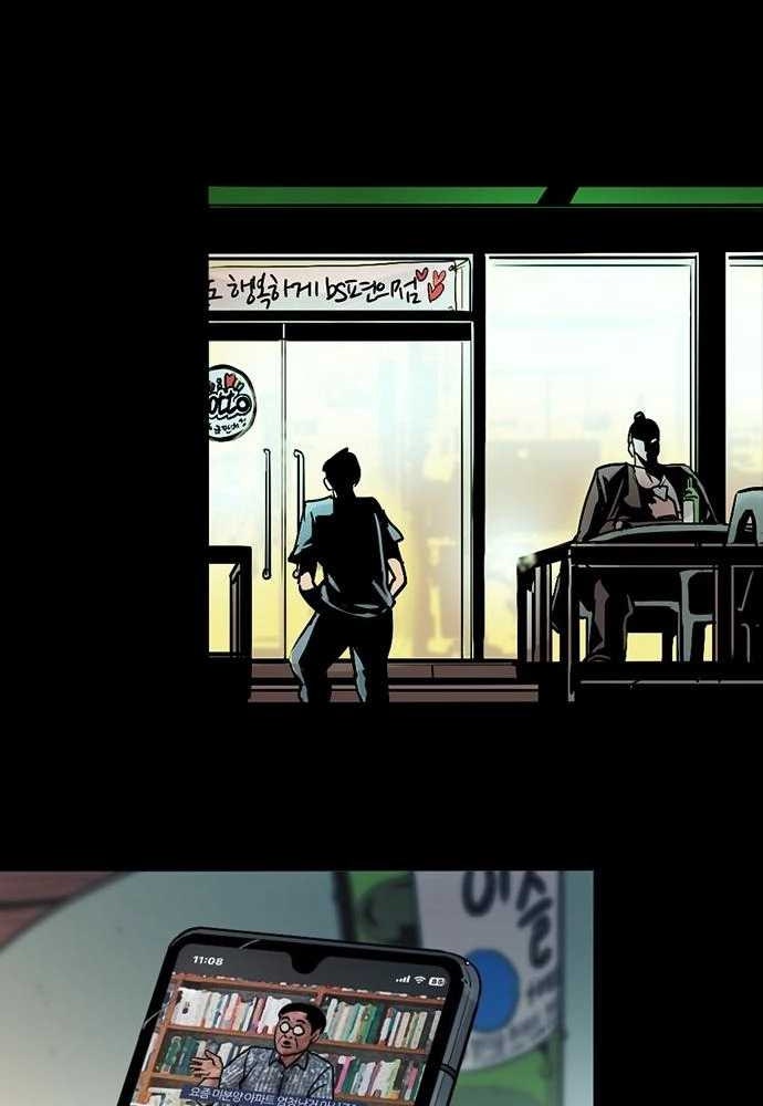 Thế hệ bất hảo - Page 138