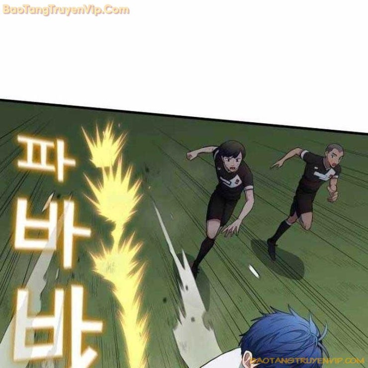 Thiên Phú Bóng Đá Tất Cả Là Của Ta - Page 98