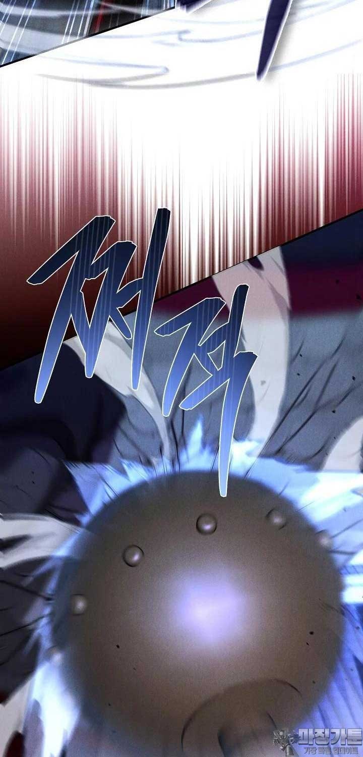 Thiên Tài Võ Thuật Hoàn Sinh - Page 49