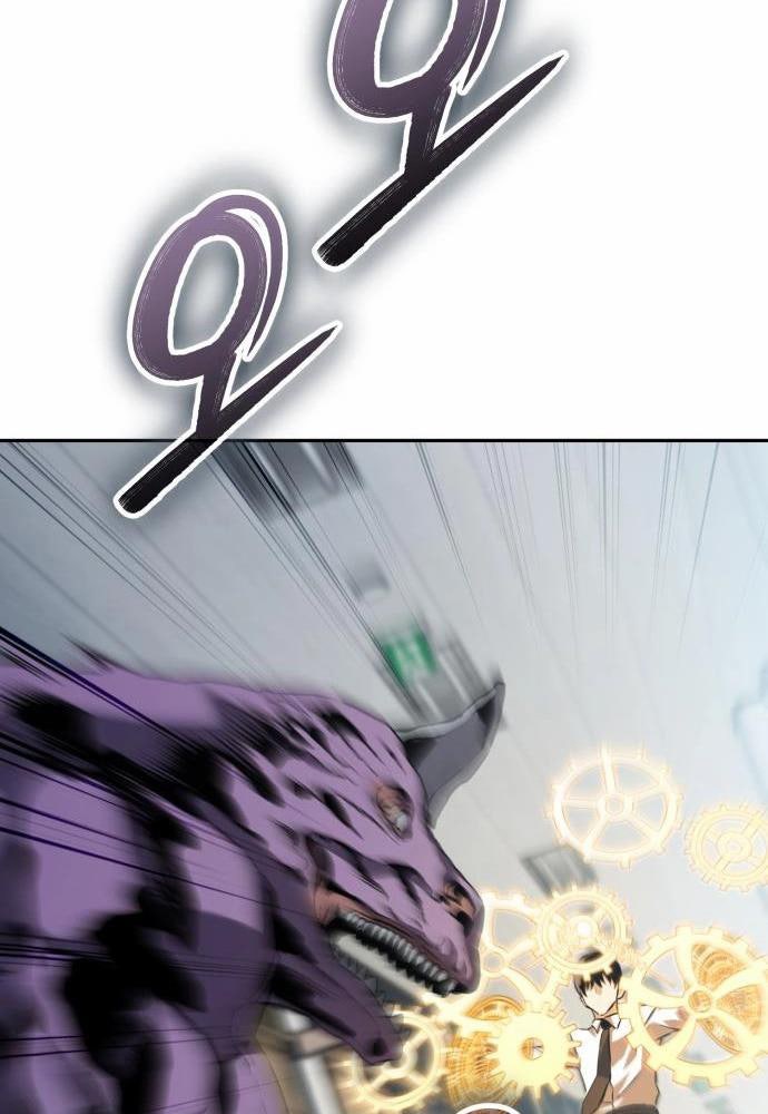 Tôi Nên Làm Gì - Page 260