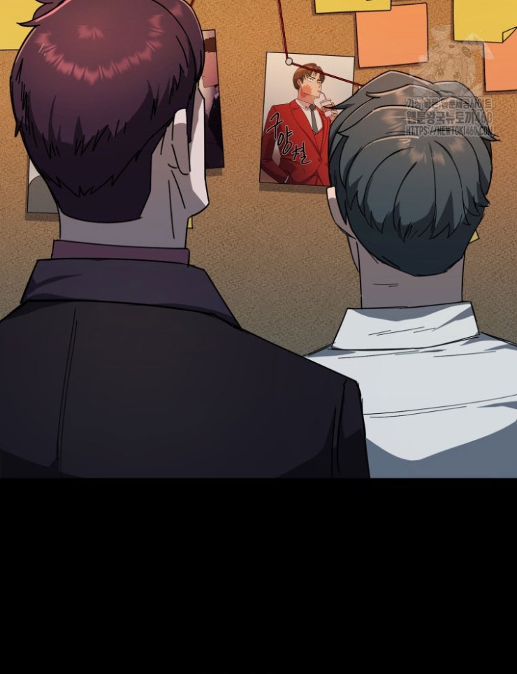 Kẻ Nào Đã Giết Vợ Tôi - Page 83