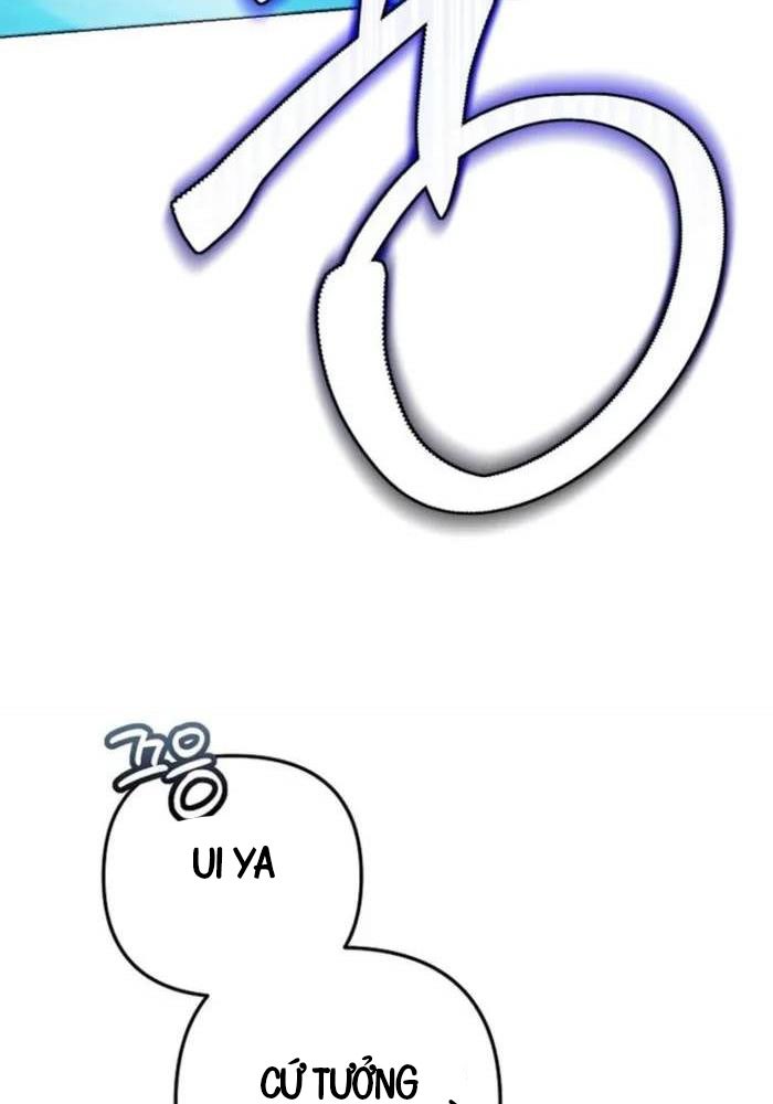 Thuần Thú Sư Thiên Tài - Page 17