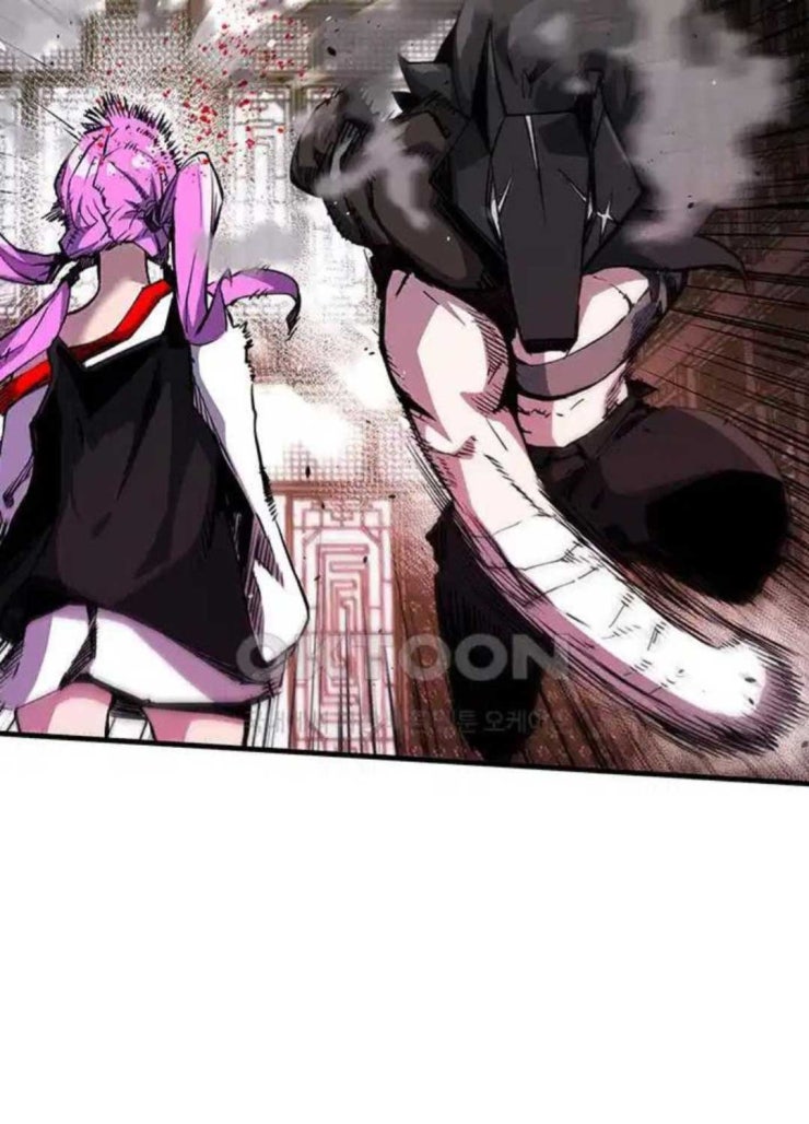 Thần Kiếm: Đứa Con Của Thần Chết - Page 8