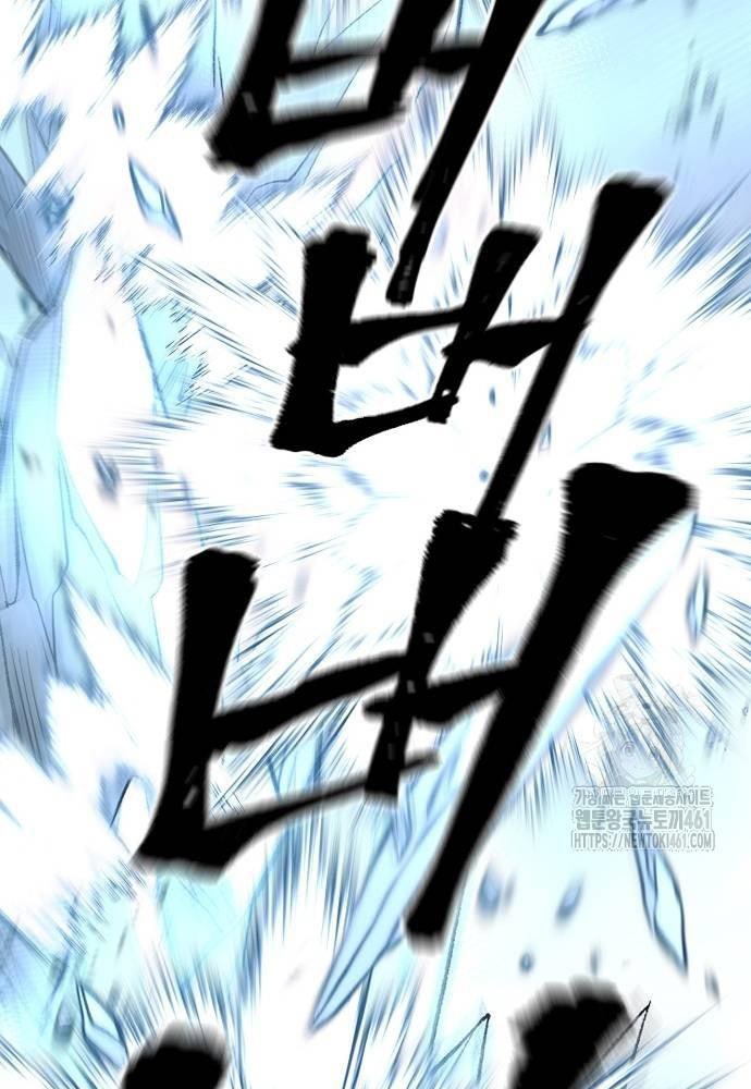 Cuộc Chiến Thiên Giới - Page 143