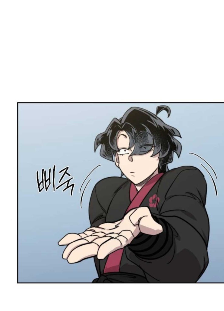 Hoa Sơn Tái Xuất - Page 71