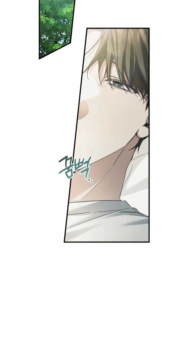 Nghỉ Hưu Sau Khi Cứu Thế Giới - Page 73