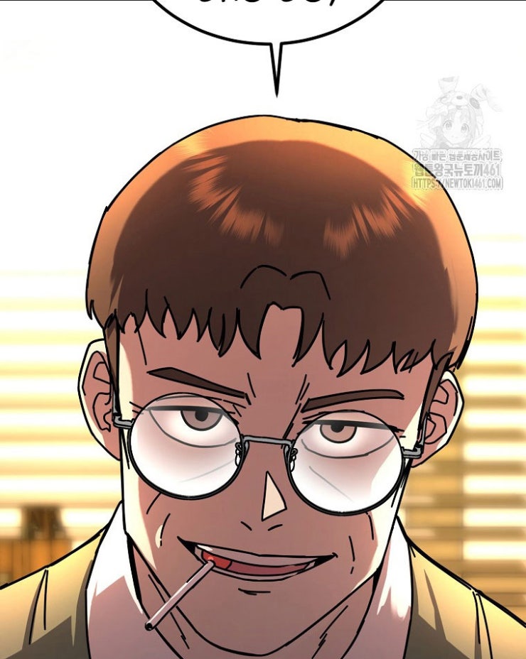 Kẻ Nào Đã Giết Vợ Tôi - Page 49