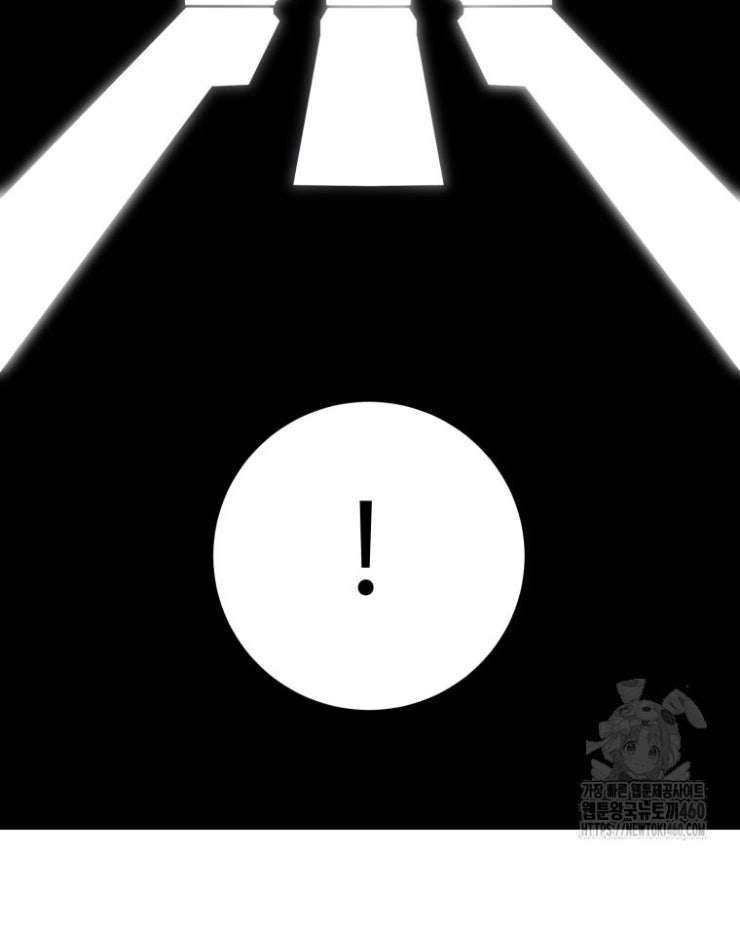 Kẻ Nào Đã Giết Vợ Tôi - Page 128