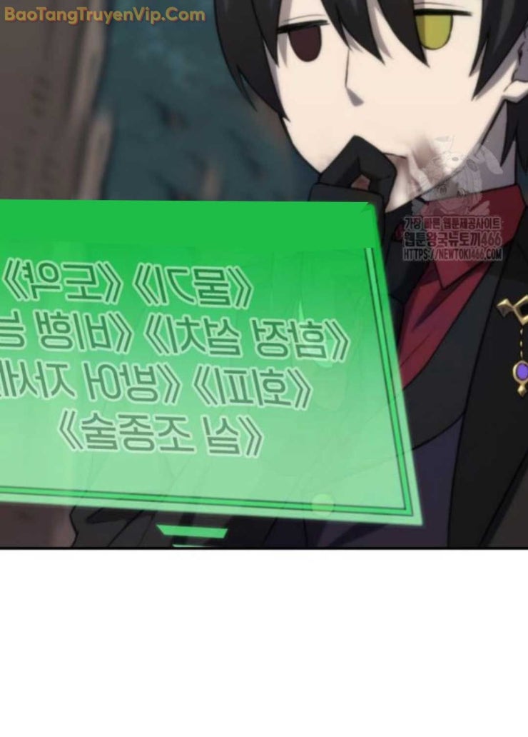 Kẻ Được Triệu Hồi Vô Số Lần! - Page 39