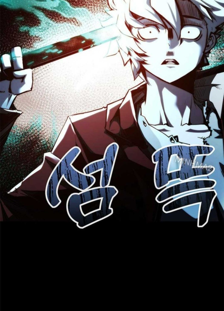 Thần Kiếm: Đứa Con Của Thần Chết - Page 38