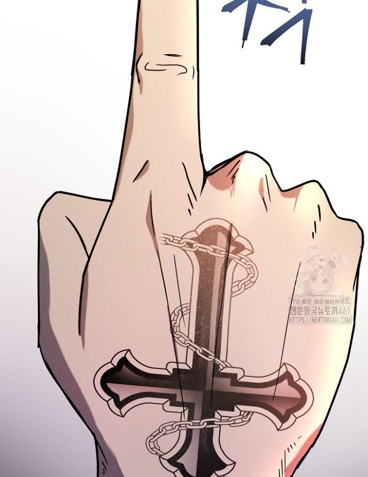 Kẻ Nào Đã Giết Vợ Tôi - Page 163