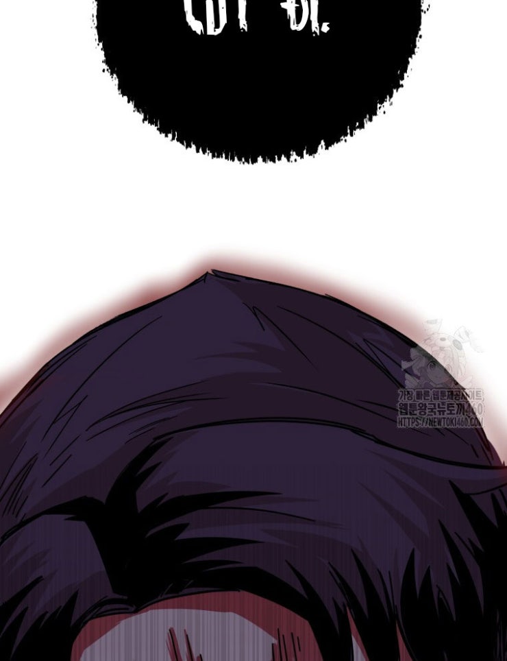 Kẻ Nào Đã Giết Vợ Tôi - Page 131