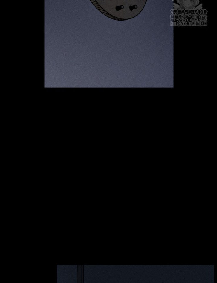 Kẻ Nào Đã Giết Vợ Tôi - Page 59