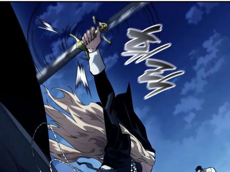 Chiêu Hồn Giả Siêu Phàm - Page 101