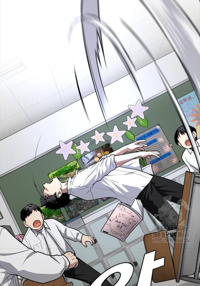 Kiếm Vương - Page 135