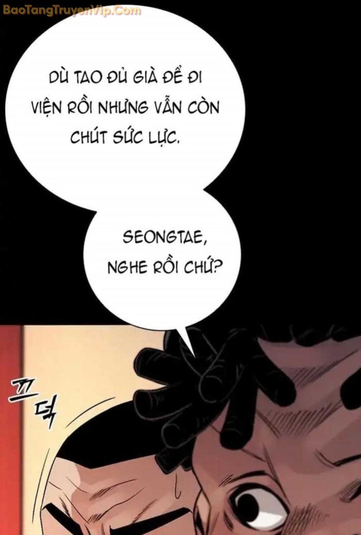 Thế hệ bất hảo - Page 132