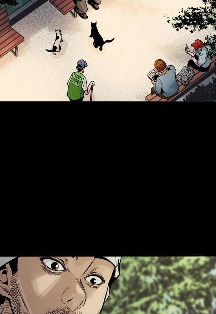 Thế hệ bất hảo - Page 72