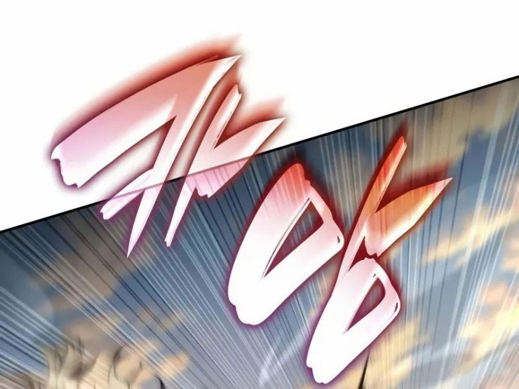 Chiêu Hồn Giả Siêu Phàm - Page 9