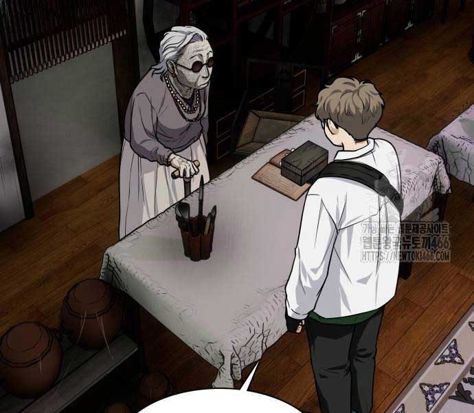 Kiếm Vương - Page 109