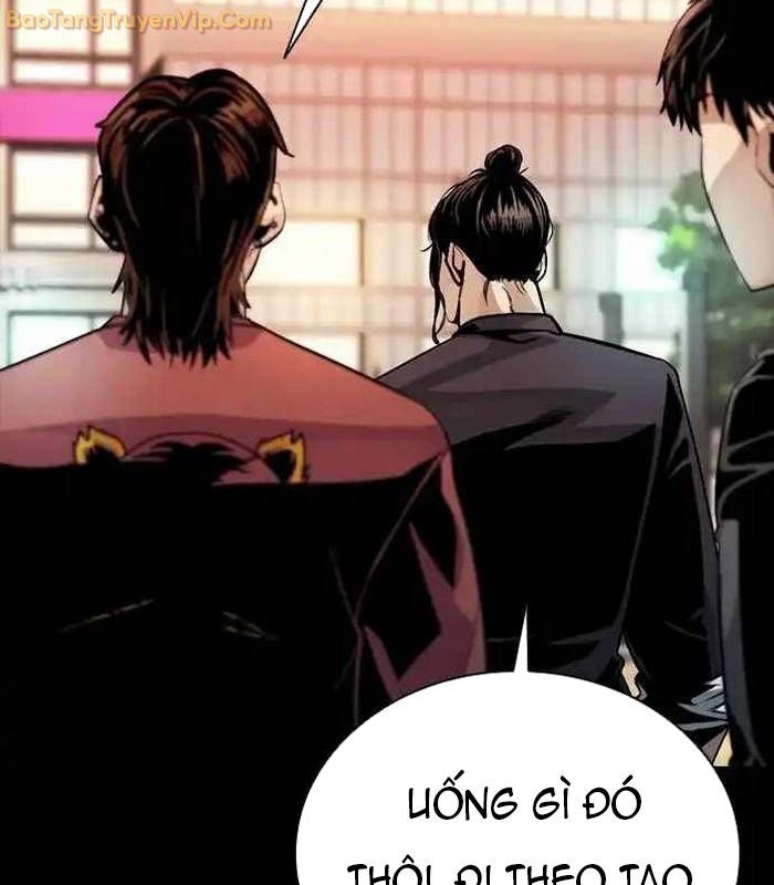 Thế hệ bất hảo - Page 74