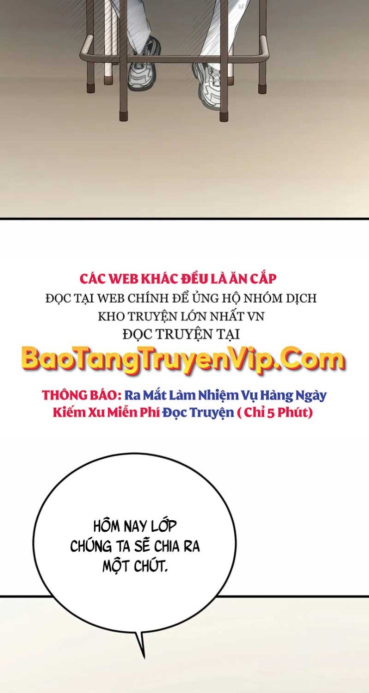 Nghỉ Hưu Sau Khi Cứu Thế Giới - Page 32
