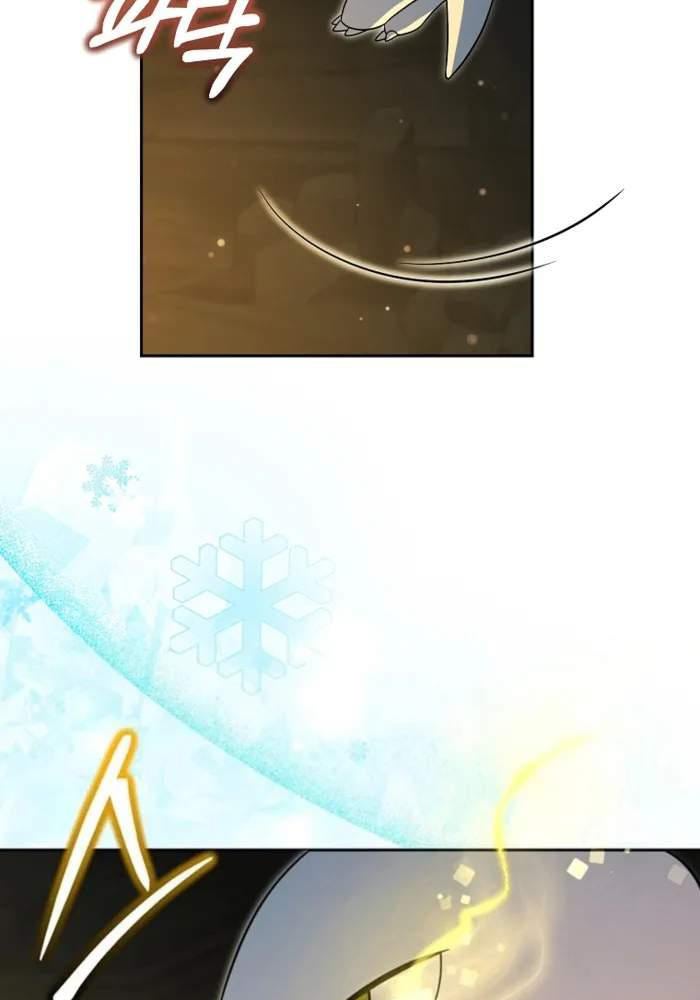 Thuần Thú Sư Thiên Tài - Page 72