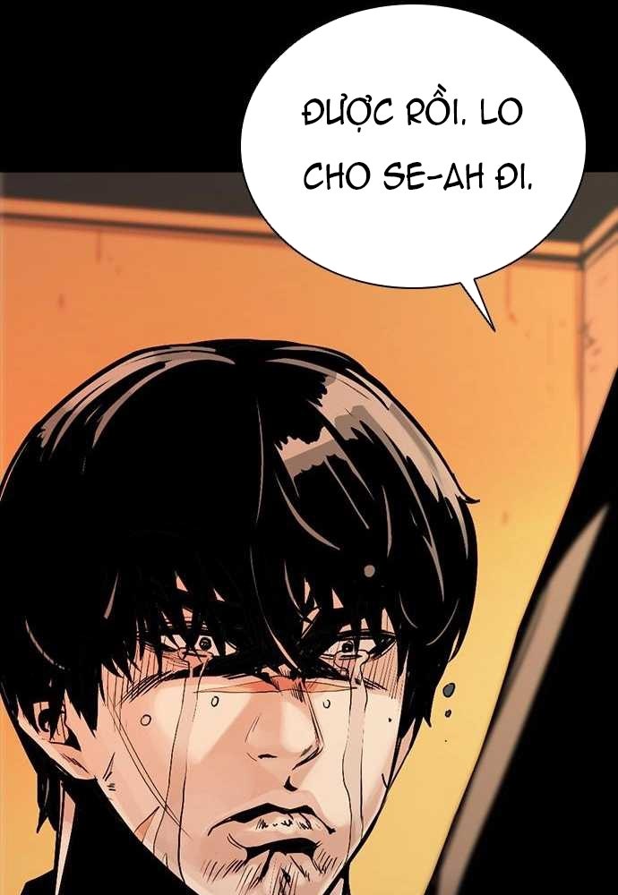 Thế hệ bất hảo - Page 269