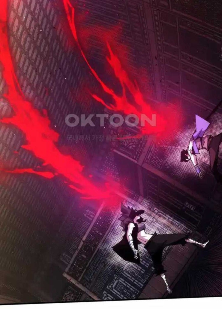 Thần Kiếm: Đứa Con Của Thần Chết - Page 13