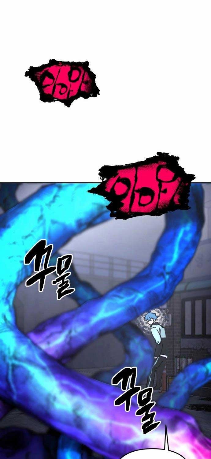 Mê Cung Mộng Ảo - Page 121