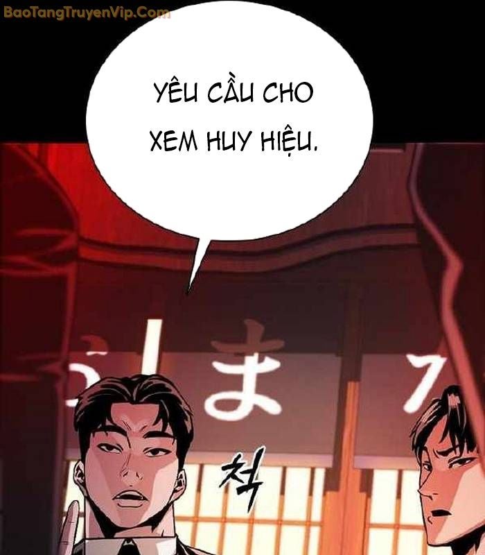Thế hệ bất hảo - Page 35