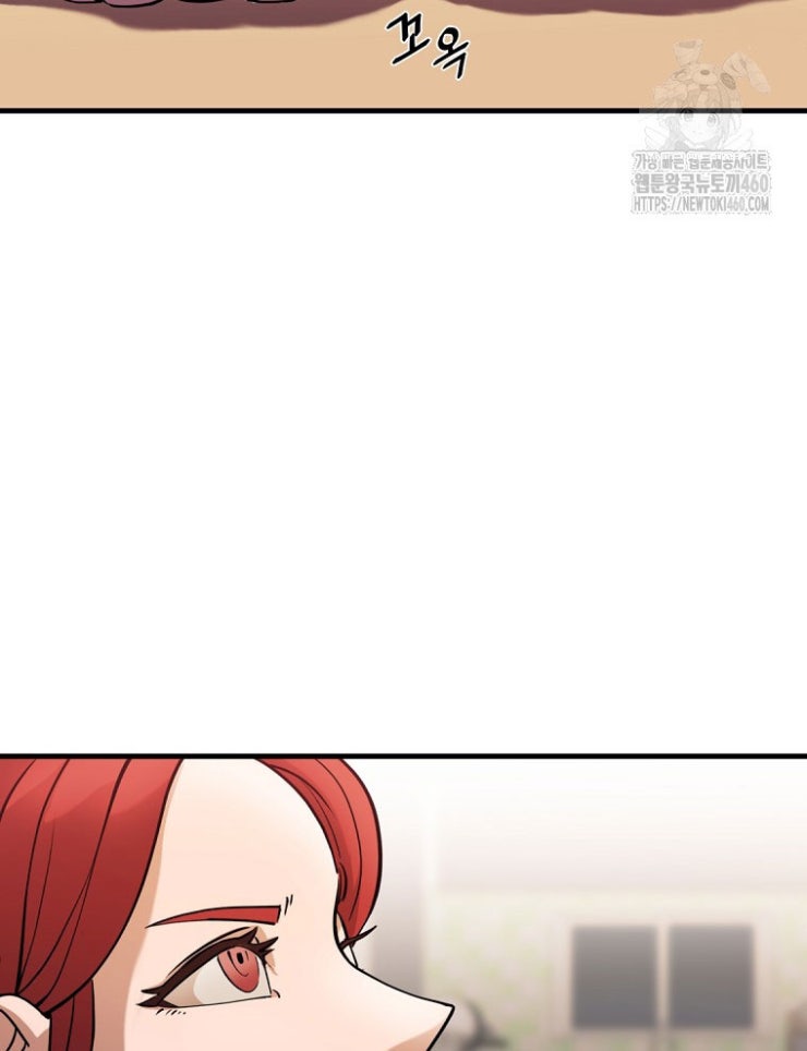 Kẻ Nào Đã Giết Vợ Tôi - Page 205