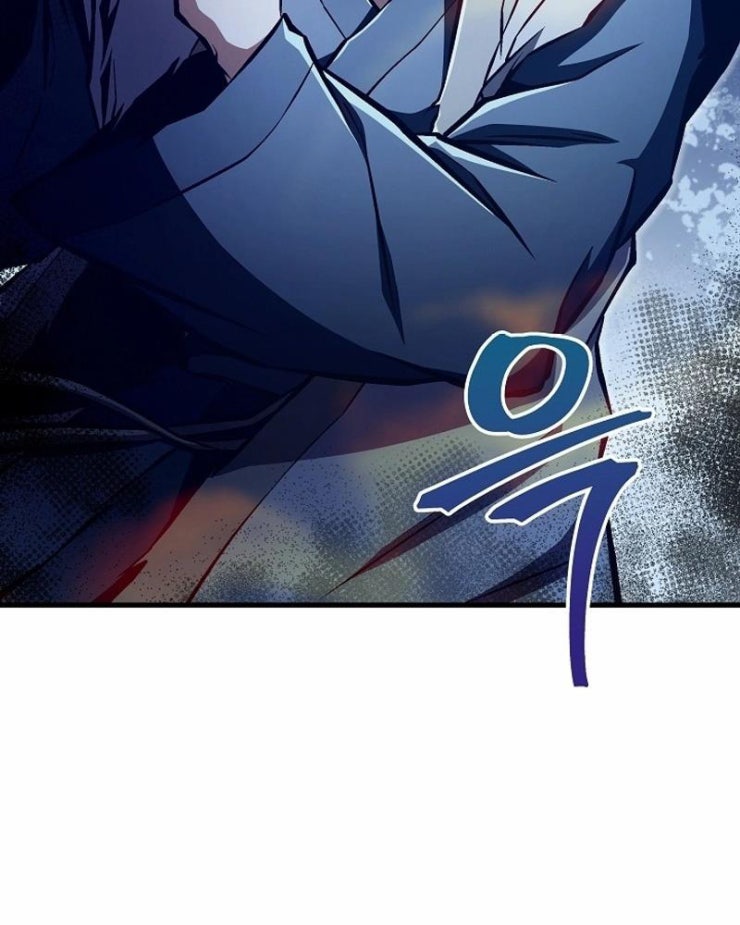 Tư Mã Song Hiệp - Page 33