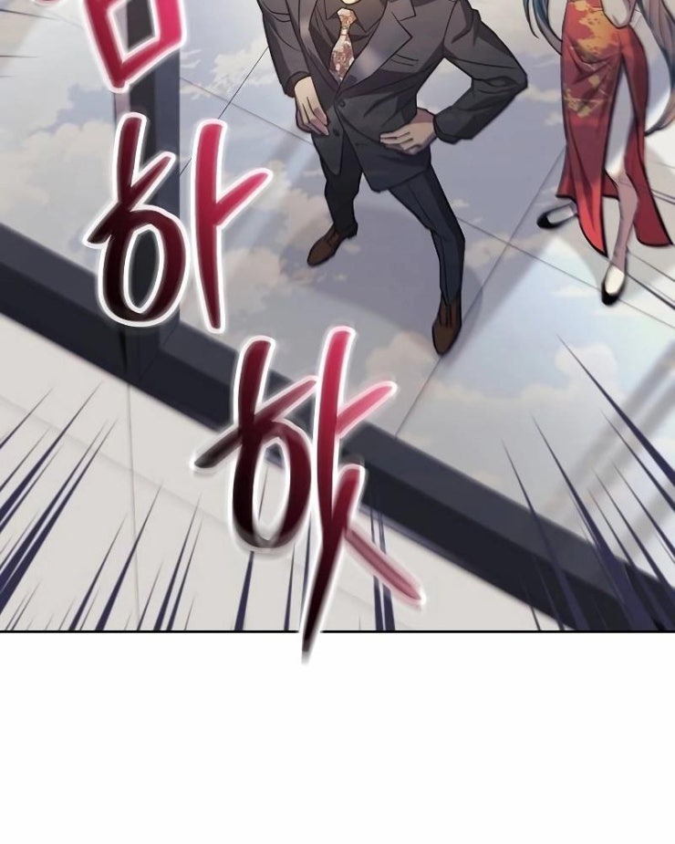 Thợ Săn Nhà Văn - Page 53