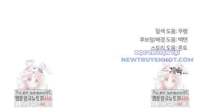 Xuyên Không Vào Trò Chơi Đáng Nguyền Rủa Của Tôi - Page 139