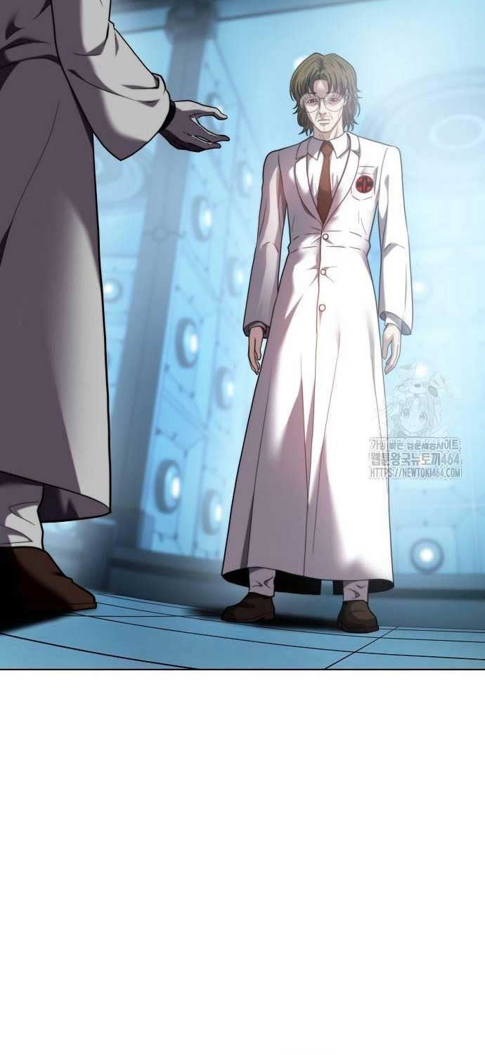 Sàn Đấu Sống Còn - Page 30