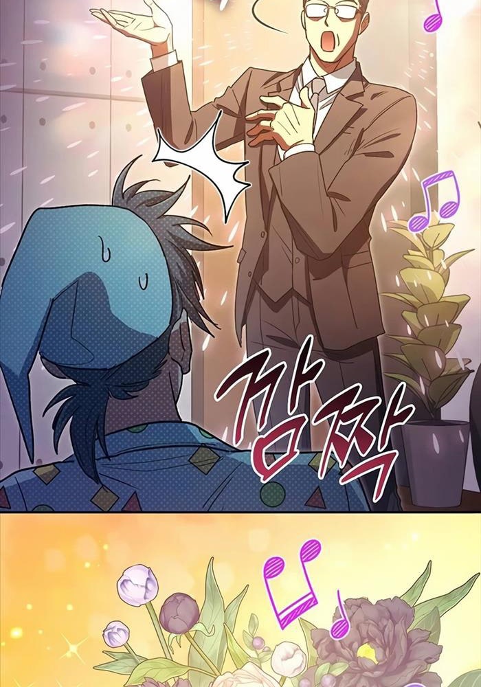 Những Ranker Cấp S Mà Tôi Nuôi Dưỡng - Page 127