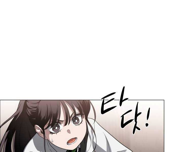 Kiếm Vương - Page 283