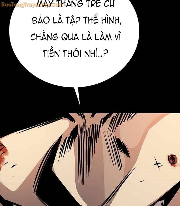 Thế hệ bất hảo - Page 333