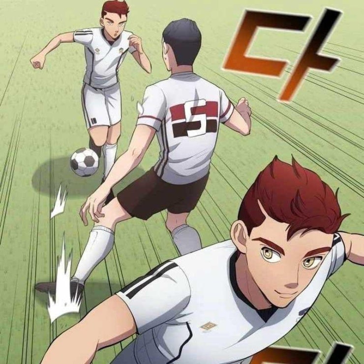 Thiên Phú Bóng Đá Tất Cả Là Của Ta - Page 28