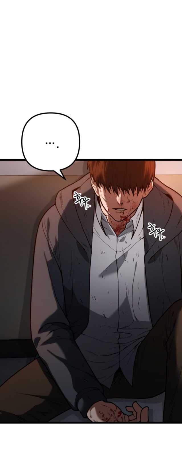 Thiếu Niên Cảnh Sát - Page 127