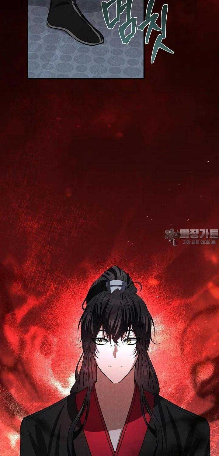 Thiên Tài Võ Thuật Hoàn Sinh - Page 93